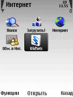 Nokia 6220 Classic � �� ������ ��������� �������� 