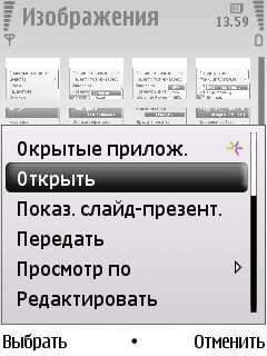 Nokia 6220 Classic � �� ������ ��������� �������� 