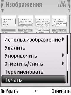 Nokia 6220 Classic � �� ������ ��������� �������� 