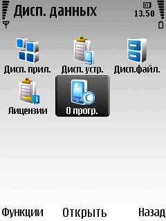 Nokia 6220 Classic � �� ������ ��������� �������� 