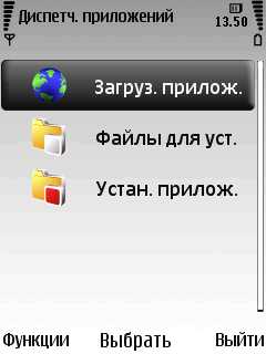 Nokia 6220 Classic � �� ������ ��������� �������� 