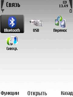 Nokia 6220 Classic � �� ������ ��������� �������� 