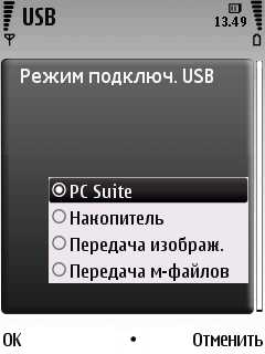 Nokia 6220 Classic � �� ������ ��������� �������� 
