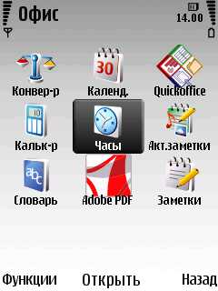 Nokia 6220 Classic � �� ������ ��������� �������� 