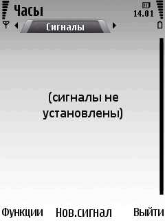 Nokia 6220 Classic � �� ������ ��������� �������� 