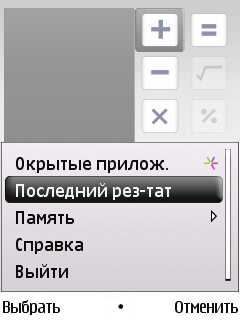 Nokia 6220 Classic � �� ������ ��������� �������� 