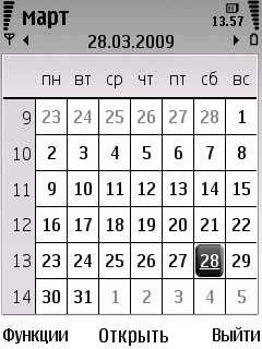 Nokia 6220 Classic � �� ������ ��������� �������� 