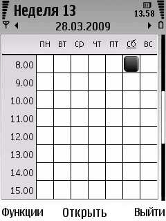 Nokia 6220 Classic � �� ������ ��������� �������� 