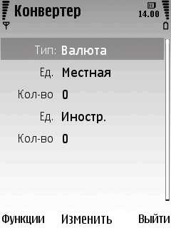 Nokia 6220 Classic � �� ������ ��������� �������� 