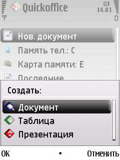 Nokia 6220 Classic � �� ������ ��������� �������� 