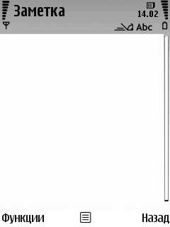 Nokia 6220 Classic � �� ������ ��������� �������� 