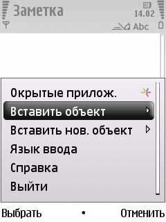 Nokia 6220 Classic � �� ������ ��������� �������� 