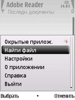 Nokia 6220 Classic � �� ������ ��������� �������� 