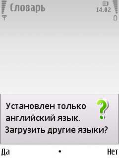 Nokia 6220 Classic � �� ������ ��������� �������� 