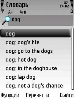 Nokia 6220 Classic � �� ������ ��������� �������� 