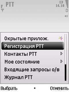 Nokia 6220 Classic � �� ������ ��������� �������� 