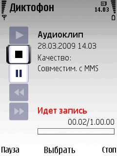 Nokia 6220 Classic � �� ������ ��������� �������� 