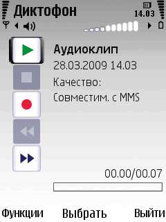 Nokia 6220 Classic � �� ������ ��������� �������� 