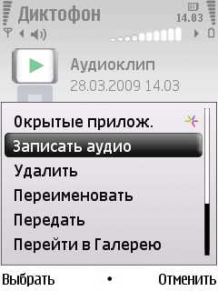 Nokia 6220 Classic � �� ������ ��������� �������� 