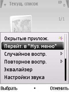 Nokia 6220 Classic � �� ������ ��������� �������� 