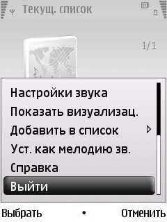 Nokia 6220 Classic � �� ������ ��������� �������� 