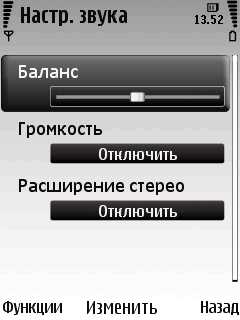 Nokia 6220 Classic � �� ������ ��������� �������� 