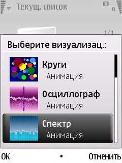 Nokia 6220 Classic � �� ������ ��������� �������� 