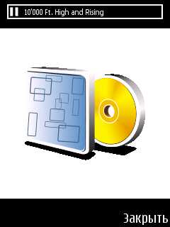 Nokia 6220 Classic � �� ������ ��������� �������� 