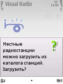 Nokia 6220 Classic � �� ������ ��������� �������� 