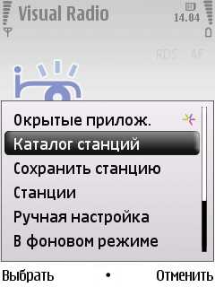 Nokia 6220 Classic � �� ������ ��������� �������� 