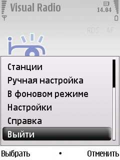 Nokia 6220 Classic � �� ������ ��������� �������� 