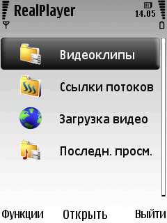 Nokia 6220 Classic � �� ������ ��������� �������� 