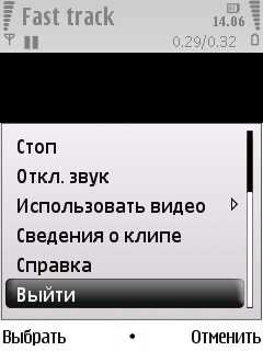 Nokia 6220 Classic � �� ������ ��������� �������� 