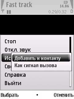 Nokia 6220 Classic � �� ������ ��������� �������� 