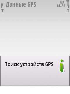 Nokia 6220 Classic � �� ������ ��������� �������� 