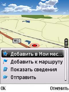 Nokia 6220 Classic � �� ������ ��������� �������� 