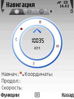 Nokia 6220 Classic � �� ������ ��������� �������� 