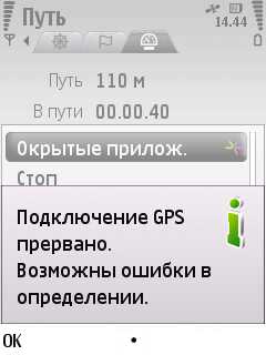 Nokia 6220 Classic � �� ������ ��������� �������� 