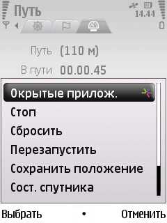 Nokia 6220 Classic � �� ������ ��������� �������� 