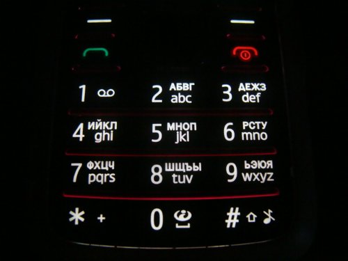 Nokia 7210 Supernova � ����� ��������� �������