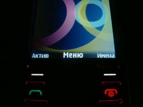 Nokia 7210 Supernova � ����� ��������� �������