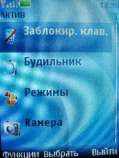 Nokia 7210 Supernova � ����� ��������� �������