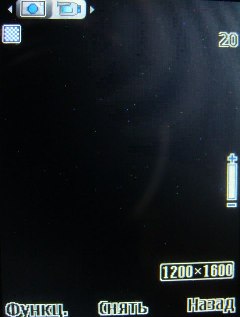 Nokia 7210 Supernova � ����� ��������� �������