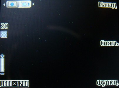 Nokia 7210 Supernova � ����� ��������� �������