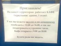 Nokia 7210 Supernova � ����� ��������� �������