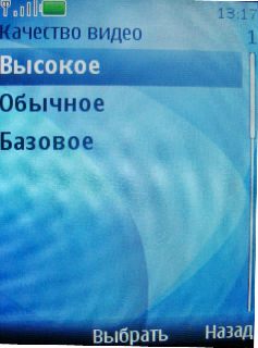 Nokia 7210 Supernova � ����� ��������� �������