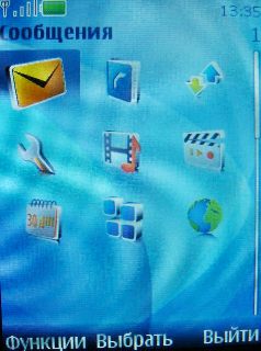 Nokia 7210 Supernova � ����� ��������� �������