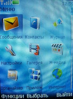 Nokia 7210 Supernova � ����� ��������� �������