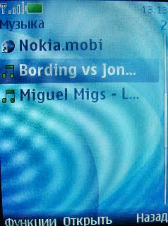 Nokia 7210 Supernova � ����� ��������� �������