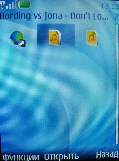 Nokia 7210 Supernova � ����� ��������� �������